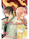 Yona of the Dawn, Volume 43
